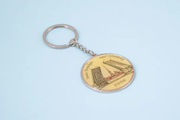 Сувенир, Брелок металл круг графика СПб Мост [46-9181] 338340 — 2