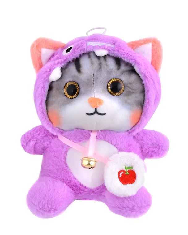 Мягкая игрушка "Котик", костюм кигуруми, 20 см 2910363 — 5