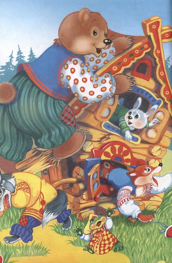 Книга Русские народные сказки () — 3