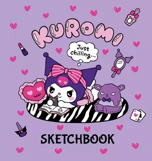 Kuromi. Sketchbook (розовый) — 3023014 — 1