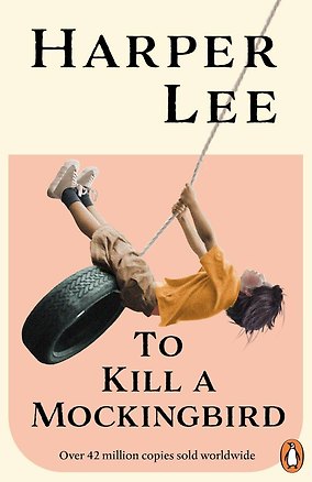 Книга To Kill A Mockingbird (Harper Lee) Убить пересмешника (Харпер Ли) /Книги на английском языке ()