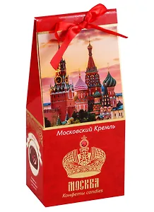 Конфеты марципан Московский кремль, 70г