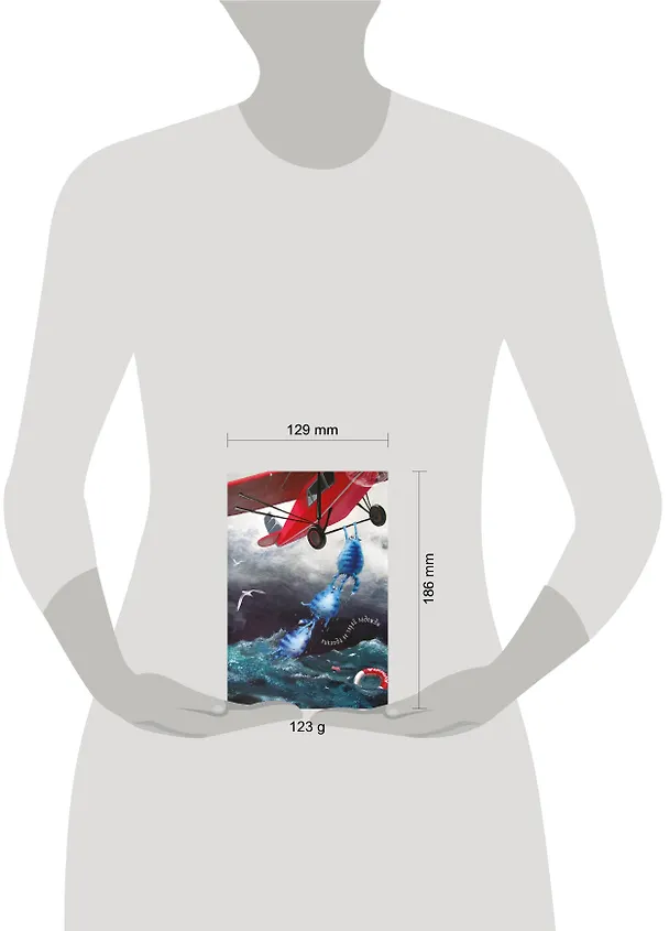 Блокнот Коты. Никогда не теряй надежду (Ирина Зенюк) 2557647 — 3
