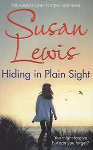 Hiding in Plain Sight (м) Lewis
