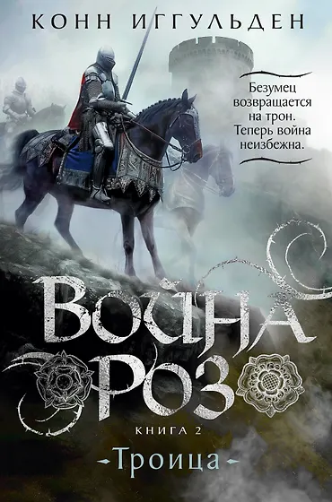 Читай-город — интернет-магазин книг