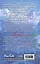 Секретный агент принцесса Чу Цяо (#1) — 3108533 — 2