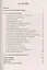 ЕГЭ. Биология. Раздел "Генетика". Теория, тренировочные задания. Учебно-методическое пособие — 2822180 — 2