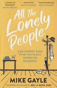 All The Lonely People