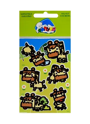 Н Жирафы (EVS006) (бархатные наклейки) 2219270