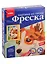Набор для творчества LORI Фреска. Картина из песка Корги — 2788716 — 1