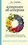 Аллерголог об аллергии. Как взять заболевание под контроль и жить полноценно в любое время года — 2964209 — 1