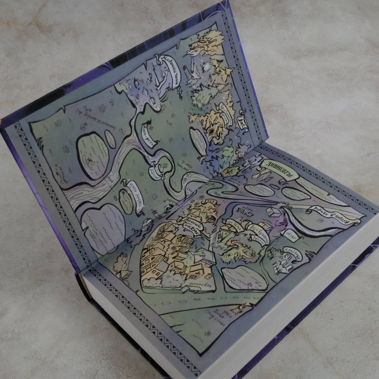 Изображение бумажной книги