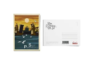 Почтовая открытка "Смольный собор. Мост" 3009562