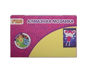 Набор для творчества, Алмазная мозаика, Фея