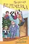 Весёлая переменка. Сборник рассказов — 2218548 — 3