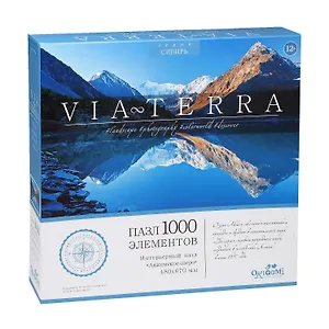 Пазл Via-Terra "Аккемское озеро", 1000 элементов