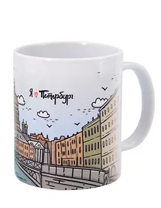 Кружка СПб Я люблю Петербург (набережная и дома) (керамика) (330мл)