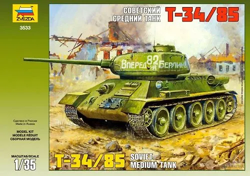 Сборная модель ЗВЕЗДА, Танк, Т34/85, 1:35 302456 — 1
