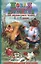 Новая иллюстрированная хрестоматия для внеклассного чтения. 1-4 класс. Согласно школьной программы — 2583223 — 1