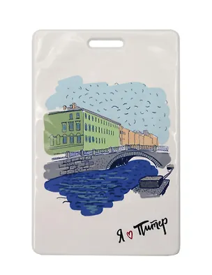 Чехол для карточек СПб Канал и набережная  (ДГ2018-177) 2699330