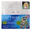 Картина по номерам детская (холст на подрамнике 20*20) "Фея снов" — 3039572 — 2