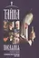 Тайна покаяния Великопостные проповеди (2001-2014) (2 изд.) (Кирилл Патриарх Моск.) — 2581061 — 1