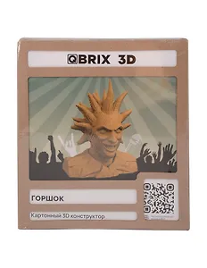 QBRIX Картонный 3D конструктор "Горшок"