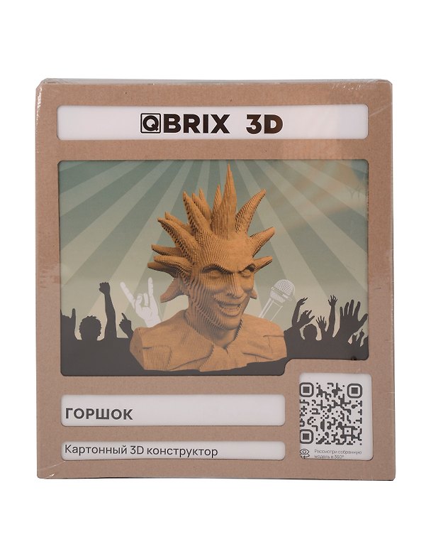 Сборная модель «Горшок» Mozabrick 3119124 — 1