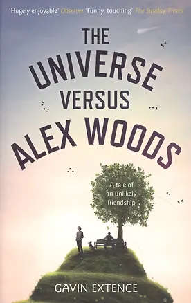 Книга The Universe Versus Alex Woods ()