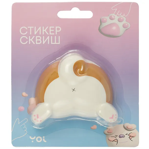 Наклейка "Стикер сквиш - Корги" 3038355 — 8