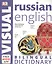 Russian-English Bilingual Visual Diction — 2826133 — 1