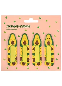 Закладки самоклеящиеся "Авокадо"