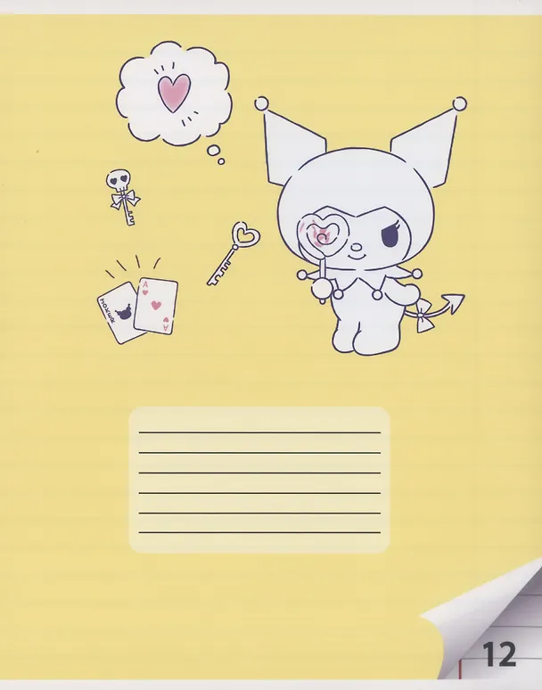 Тетрадь в линейку Centrum «Hello Kitty+Kuromi» в ассортименте, 12 листов 3037576 — 7