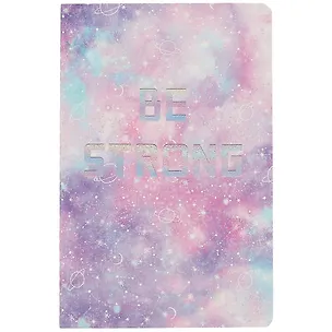 Тетрадь в клетку Kairui, Galaxy, 32 листа, в ассортименте 260875