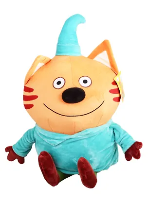 Игрушка мягконабивная ТМ Три Кота Компот В48, цвет оранжевый 6572/ОРЖ/48 2819042