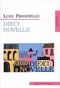 Dieci Novelle (Десять новелл), на итальянском языке — 1889042 — 1