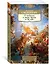 О небесах, о мире духов и об аде — 2685641 — 2
