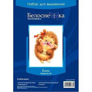 Набор д/творчества Вышивка Ежик 768-14