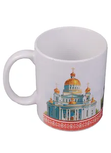 ГС Кружка Саранск (300 мл) (1925004)