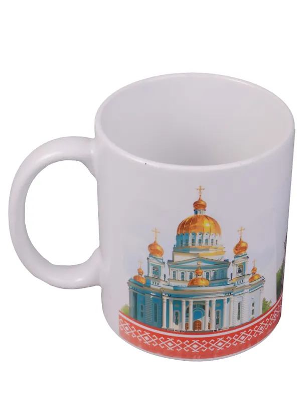 ГС Кружка Саранск (300 мл) (1925004) 2595633 — 1