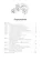 Рецепты дегустаторов реальности или записки странного бизнесмена (2 изд) (м) Антипов — 2509760 — 2