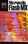 Macromedia Flash MX