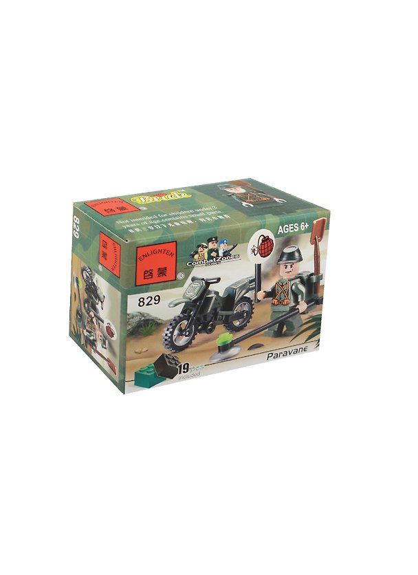 Конструктор пласт. Воен. техника Мотоцикл (BRICK829) (162012) (19дет.) (6+) (коробка) (в кор. 320шт) 2462468 — 1