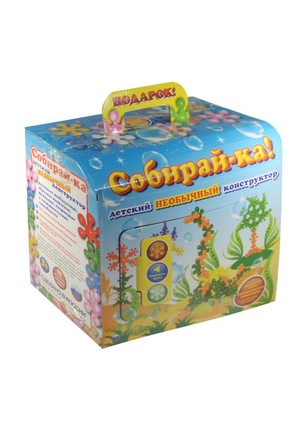Конструктор, БИПЛАНТ, "Собирай-ка !" Сундучок 2495304 — 1