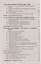 Теория государства и права в вопросах и ответах: учебное пособие / 2-е изд., перераб. и доп. — 1807680 — 3