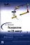Психология за 20 минут.Уч.пос.-М.:Проспект2014. — 2387784 — 1