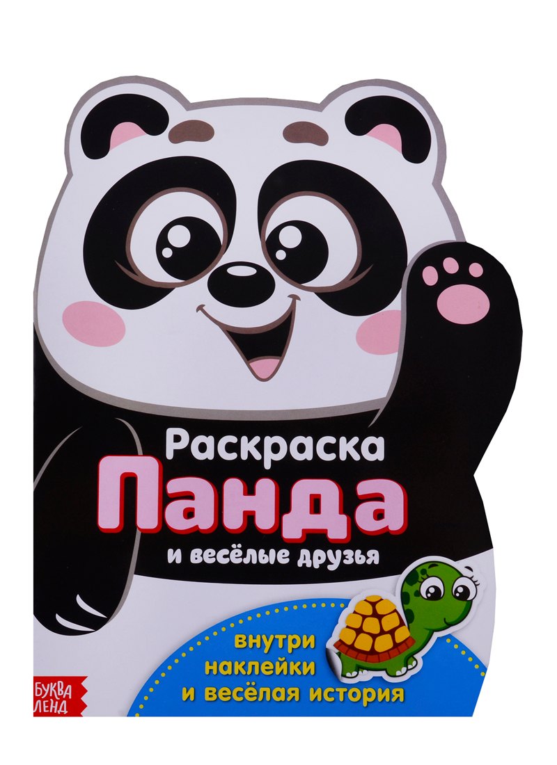 

Панда