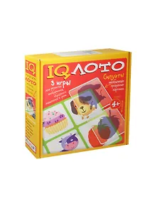 Настольная, развивающая игра, Айрис-пресс, Пластиковое лото Силуэты, комплект из трех игр