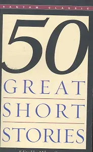 50 Great Short Stories
