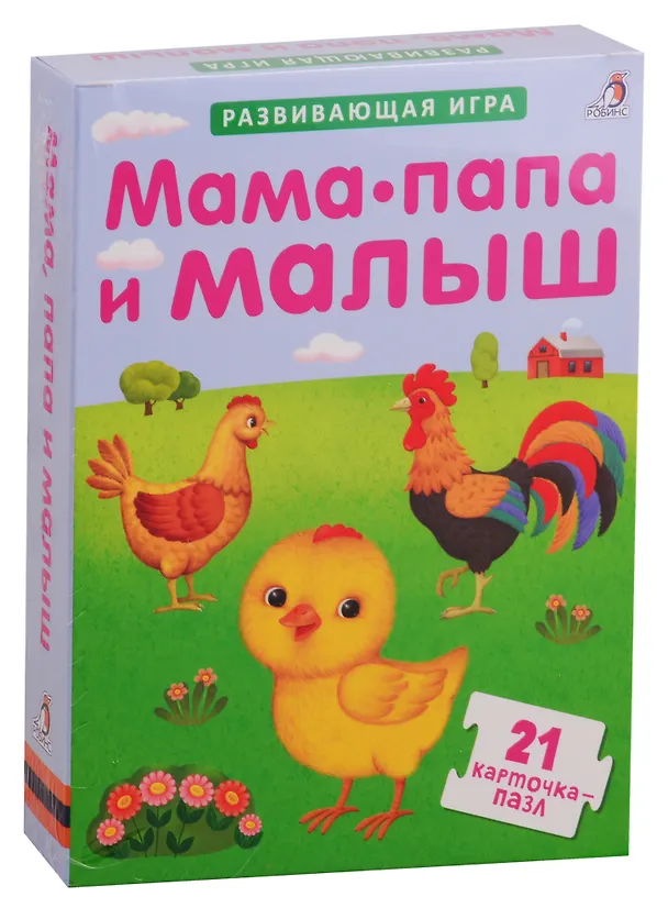 Книга Пазлы. Мама, папа и малыш () — 1